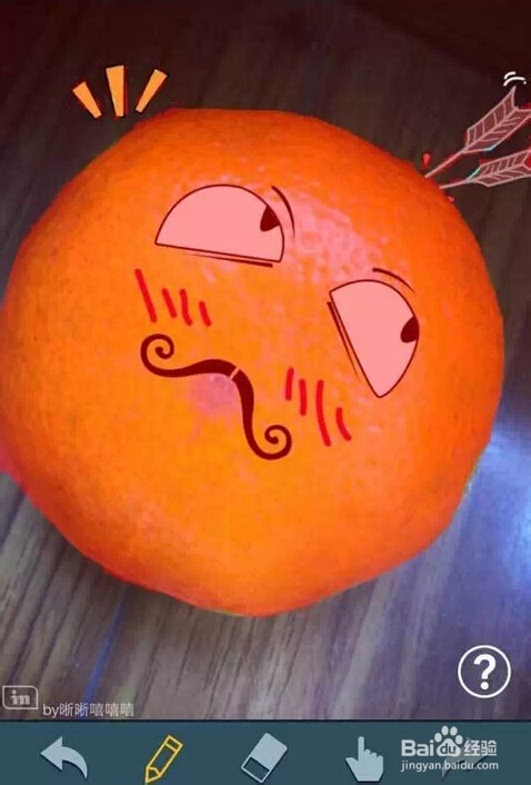 手机摄影后期应用：[38]抠图app盘点