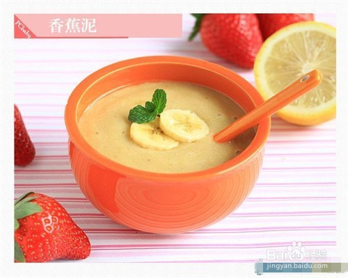 怎么避免宝宝辅食喂养的十个“雷区”