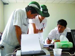 大学生如何找生产实习