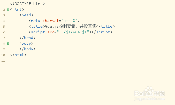 如何使用Vue.js中的computed结合get和set设置值