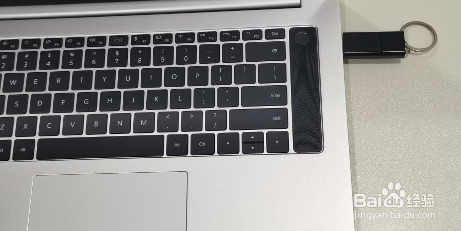 荣耀笔记本如何安装Win10系统