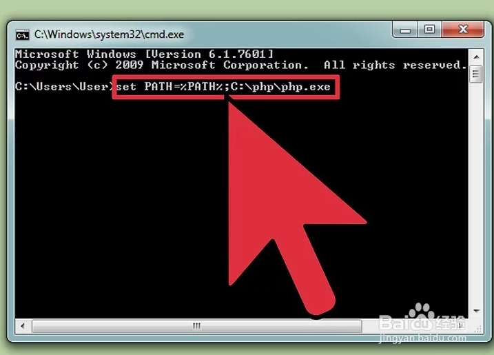 如何查看PHP版本