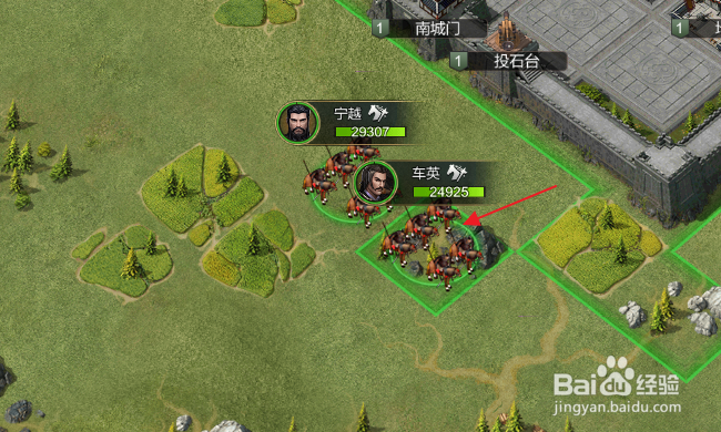 大秦帝国之帝国烽烟怎样占领铁矿场