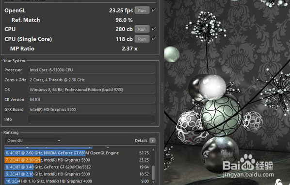 安全舒适续航惊人 戴尔Latitude 14 7000评测