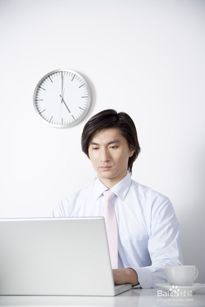 工作的平板电脑如何选择？