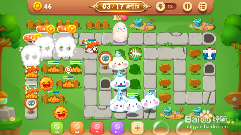 保卫萝卜3燃爆新春第6关金萝卜攻略