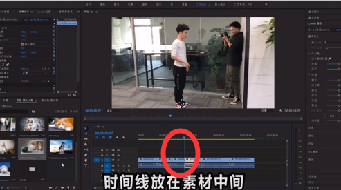 pr有什么使用技巧