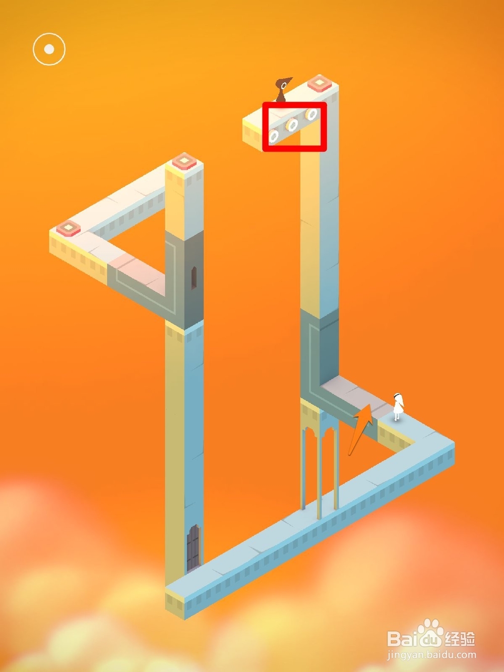 如何通关纪念碑谷：[6]原作-7-乌鸦巢