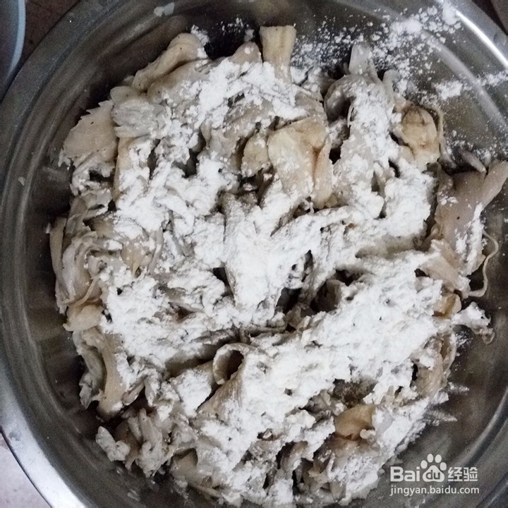 干炸平菇的做法