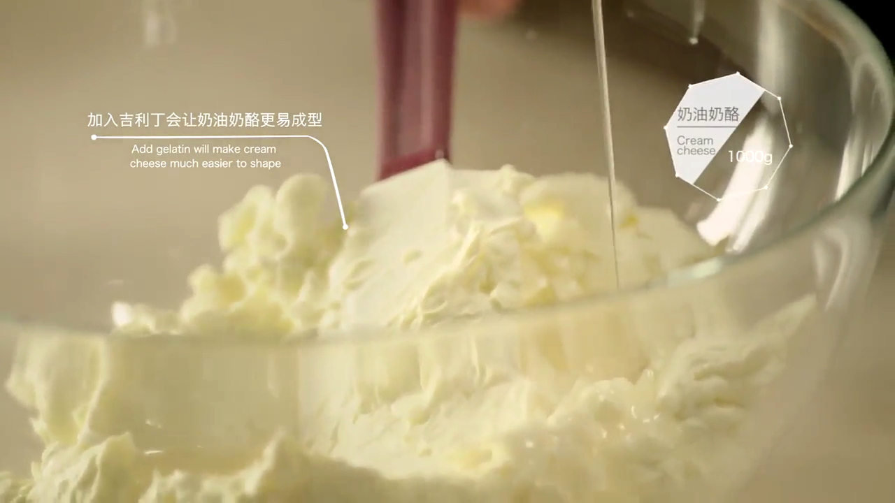 红丝绒蛋糕怎么做