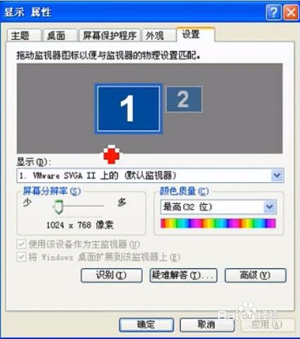 摄像头常见的几种故障