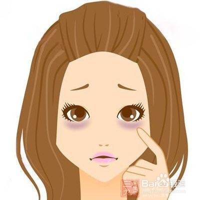 有什么自然健康的方法去除黑眼圈