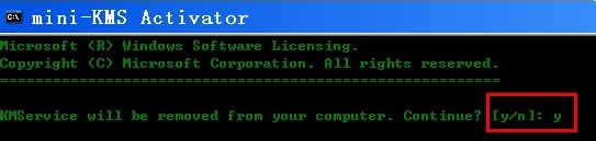 怎么用激活工具激活office2010
