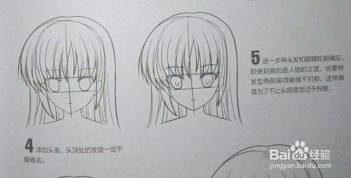 应届毕业生有哪些工作可选择?