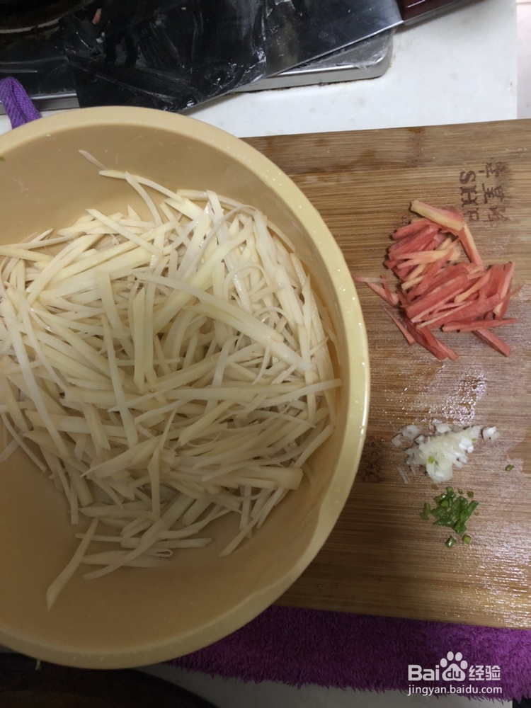 快速做好香香脆脆土豆饼