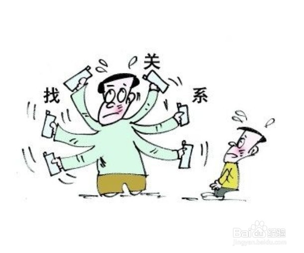 自己租了一套房子如何找人合租分摊房租
