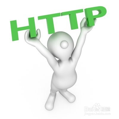 选择http代理IP需要注意些什么