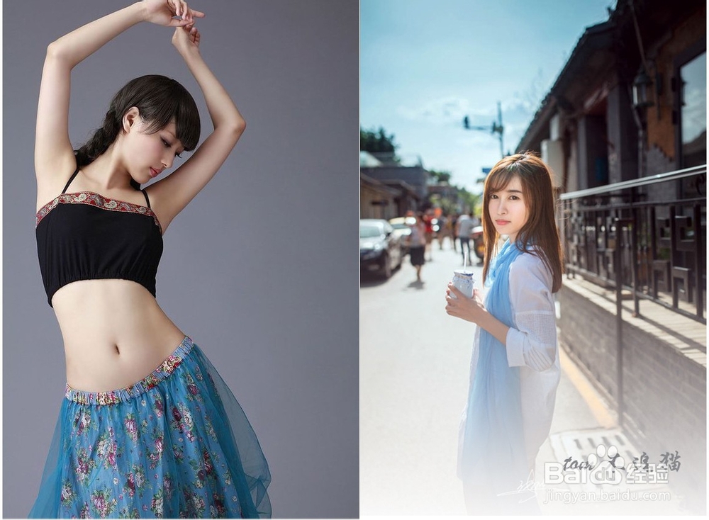 ps怎样把两张图片合成一张