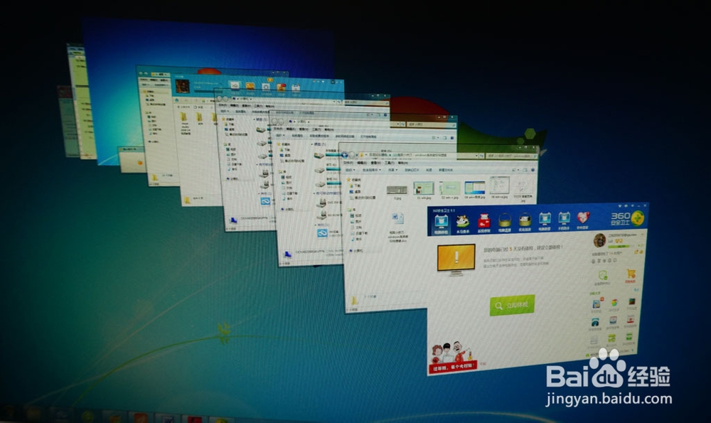 Windows系统徽标常用快捷键