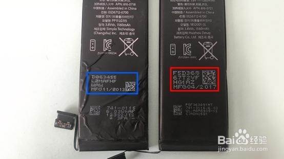 如何鉴别iPhone原装电池真假
