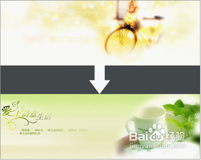 wp模板制作详细教程