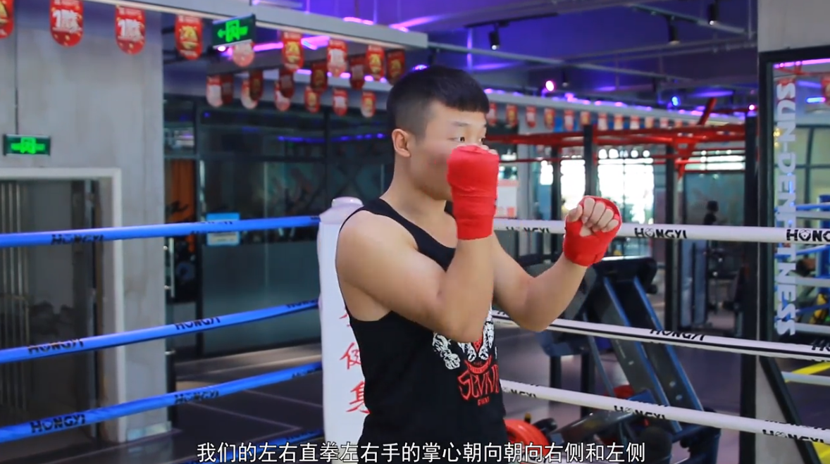 拳击直拳怎么做