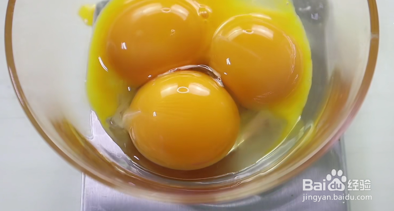 如何在家做美味香甜的蛋黄派