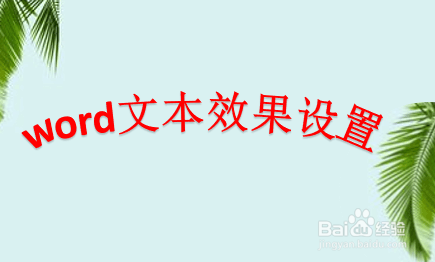 微信编辑器java源代码_凡科网站建站后,怎么编辑自己的代码源_微信投票软件(微信投票刷票器) 注册码