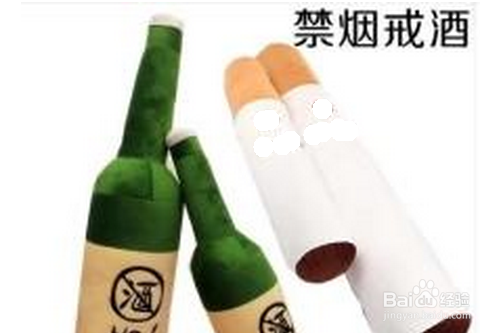 怎么防止打呼噜