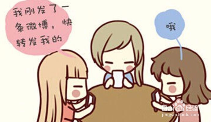 孩子沉迷手机有哪些表现?怎么处理?