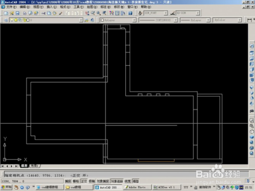 CAD绘制三维建筑高级教程