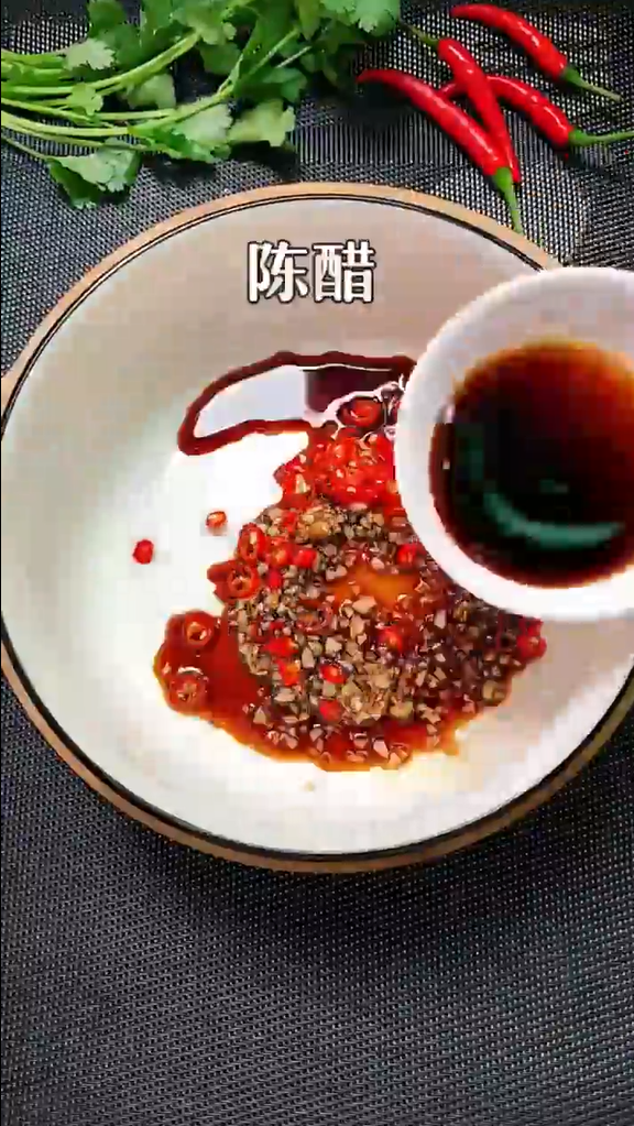 怎样做酸辣粉