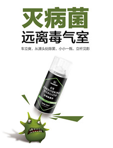 开车必看！这个事情比车祸更严重！