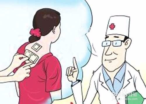 皮硝外敷的使用方法