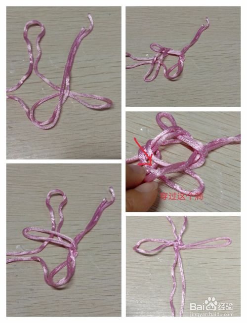 超简单中国结编法,秒懂!