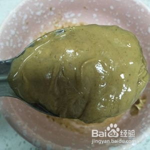 最好吃的凉拌油麦菜
