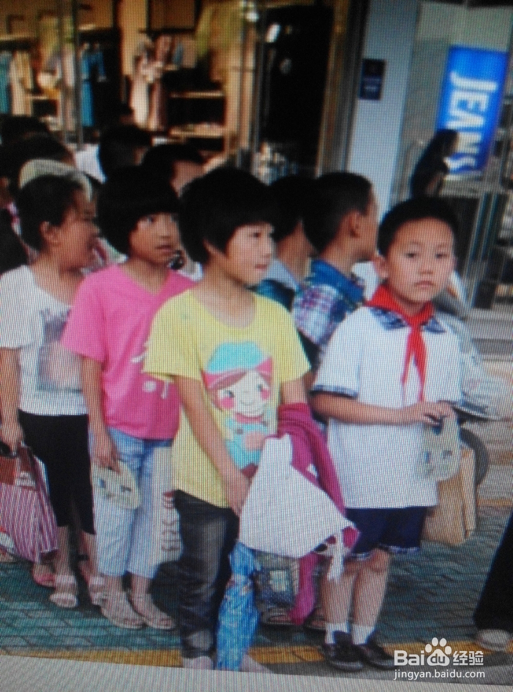 小学初中生坐公交车应注意的安全隐患