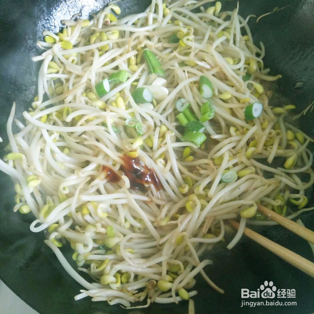黄豆芽炒韭菜家庭做法