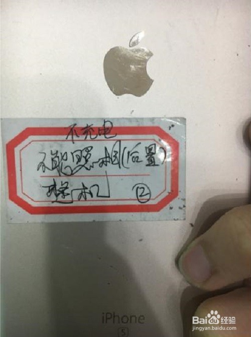 iPhone6splus无后摄像不充电维修