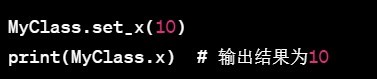 python内置函数classmethod()的使用
