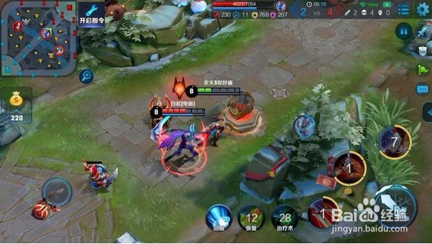 王者荣耀阿珂出装及玩法攻略