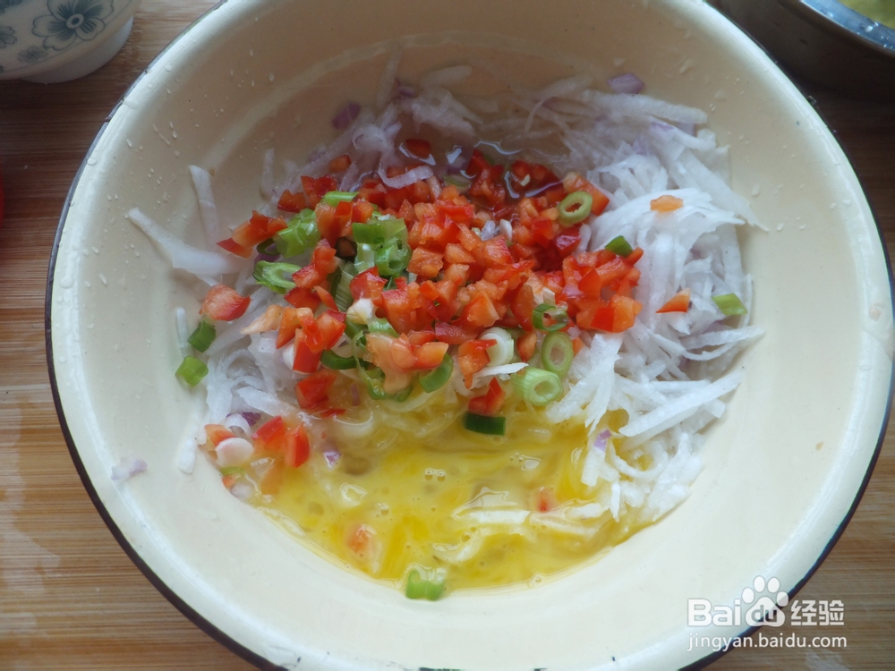 健康早餐——煎萝卜丝饼做法