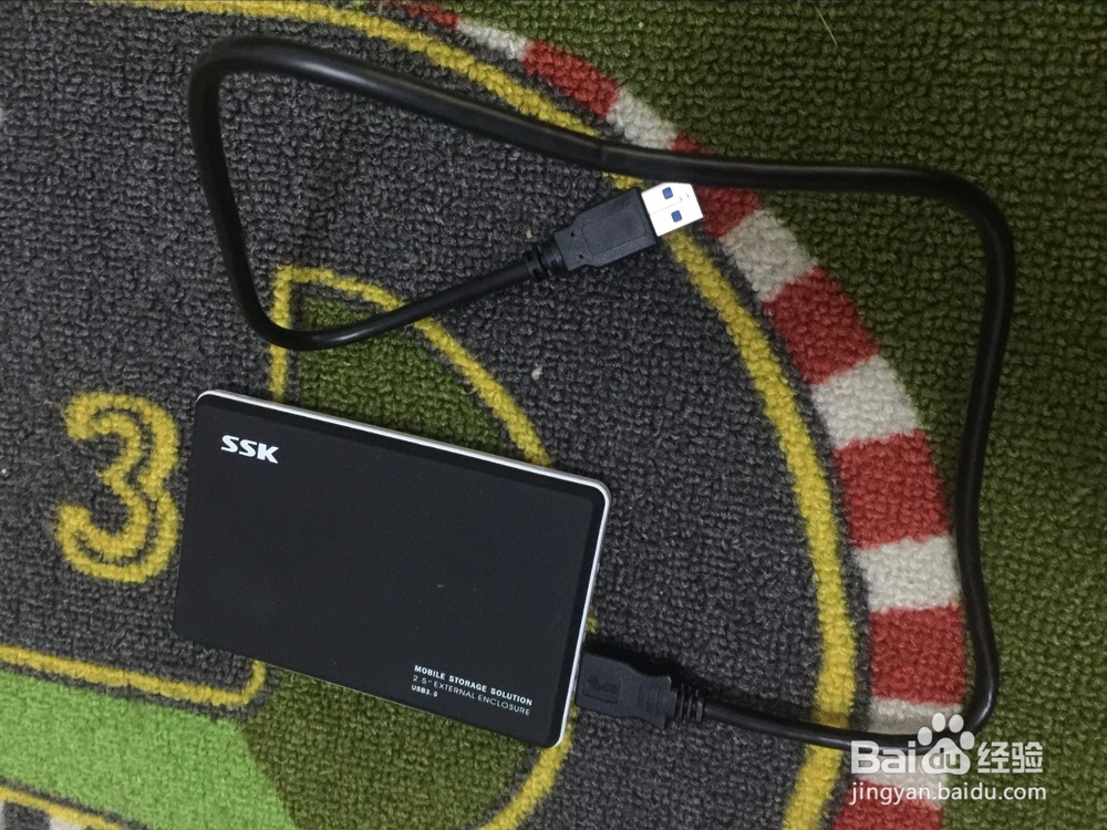 如何将笔记本电脑的硬盘取出并改为移动硬盘