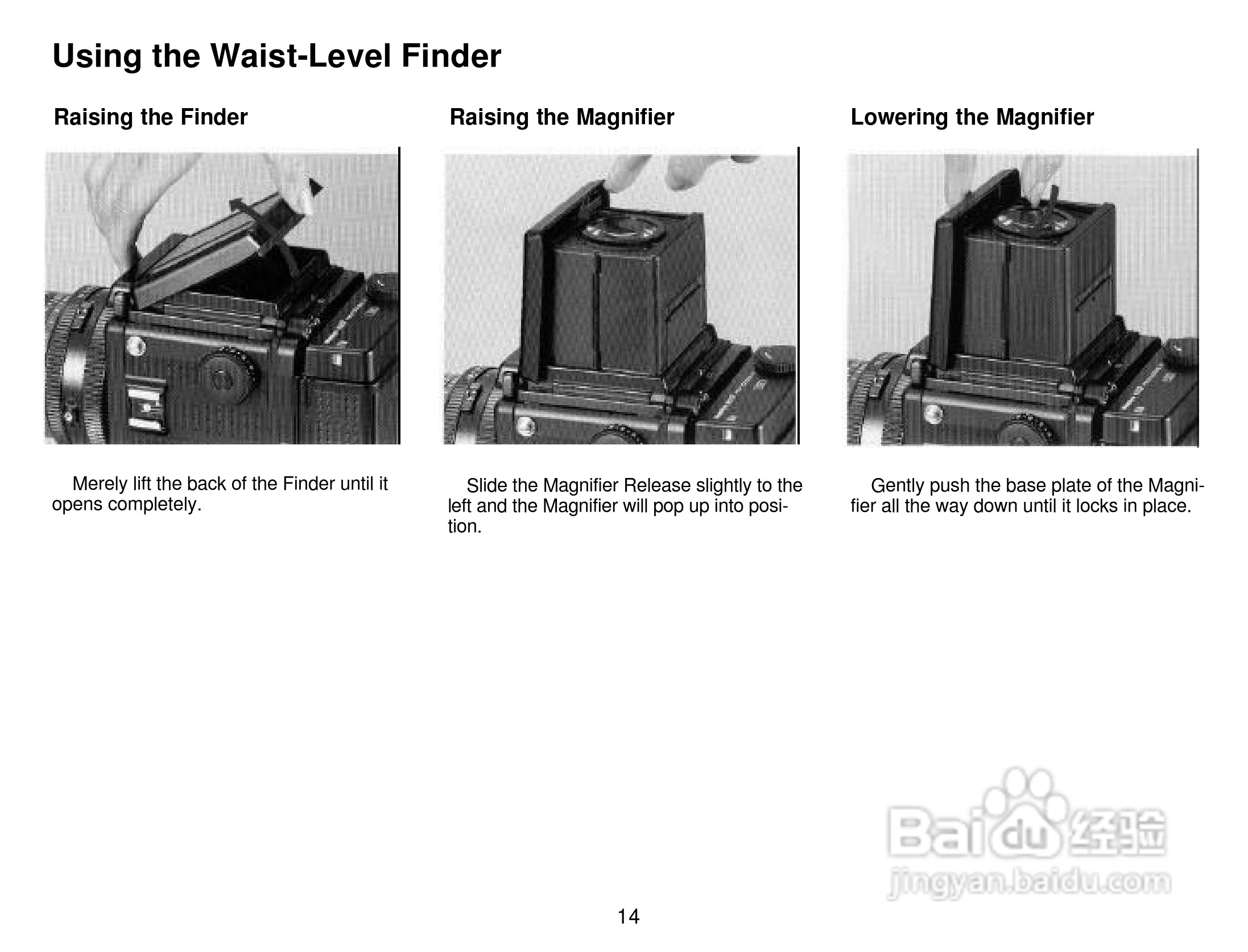 Mamiya RZ67 PROII数码相机说明书:[2]
