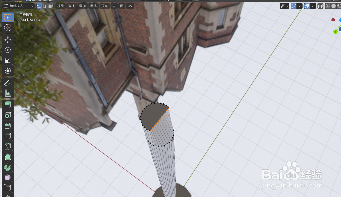 如何使用blender2.9设计一把1字螺丝刀