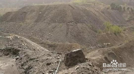 地球化学找矿方法步骤