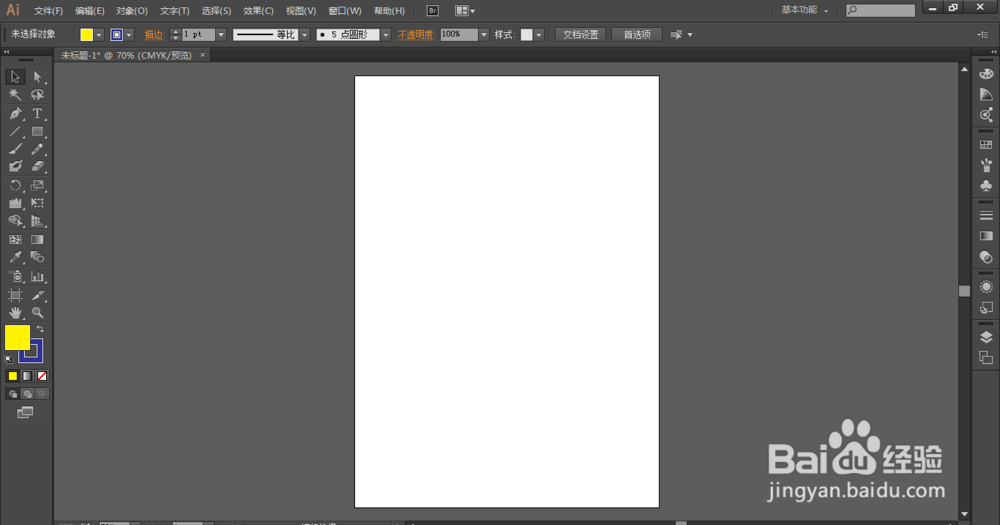 Ai中怎么将矩形变成圆角矩形