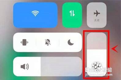 iQOO8如何关闭自动调节亮度功能