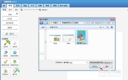a151a233ec3834bbf18cd3e88714c27bd3823dff.jpg?x-bce-process=image%2Fresize%2Cm_lfit%2Cw_500%2Climit_1%2Fquality%2Cq_80