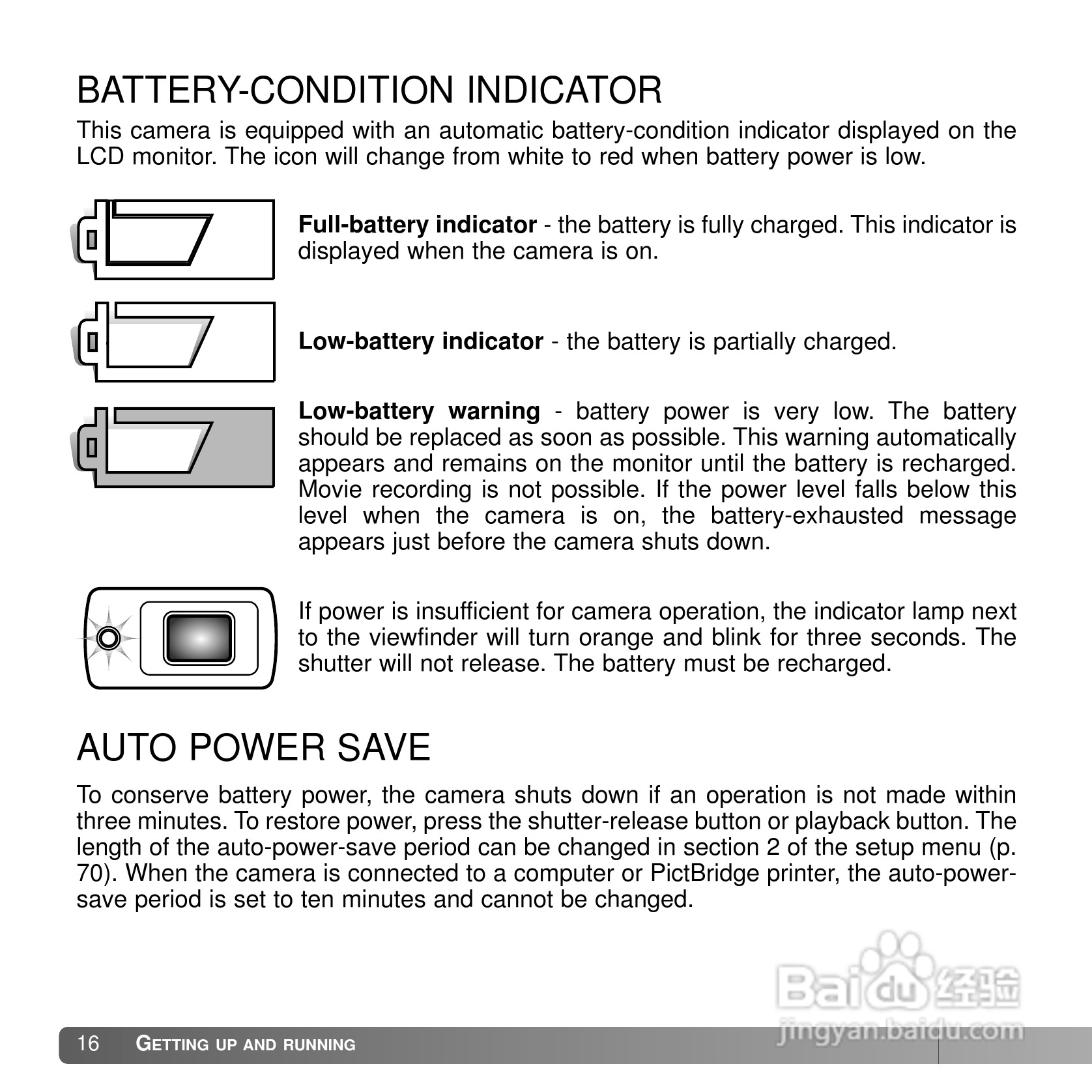 柯尼卡美能达 DiMAGE X50数码相机说明书:[2]